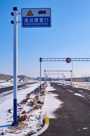 Driving schoolのeditorial素材