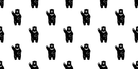 bear seamless pattern polar bear vector isolated wallpaper backgroundのイラスト素材