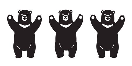 Bear vector polar Bear icon character illustration symbol doodleのイラスト素材