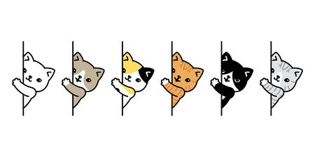 cat vector icon kitten breed calico logo symbol character cartoon doodle illustration designのイラスト素材