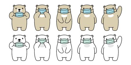 Bear vector face mask covid 19 polar bear coronavirus virus pm 2.5 icon teddy logo symbol character cartoon doodle illustration designのイラスト素材