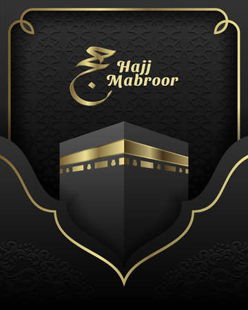 Elegance Hajj Mabroor Poster, Flyer, Social Media Post Template With Kaba And Islamic Patternのイラスト素材