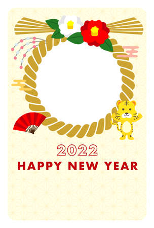 2022 New Year's Card Design Postcard Templates Vertical Year of the Tigerのイラスト素材
