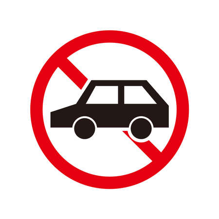 Simple parking prohibition mark symbolのイラスト素材