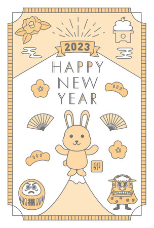 2023 New Year's Card Design Postcard Templates Vertical Year of the Rabbitのイラスト素材