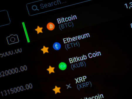 Cryptocurrency symbols in the application