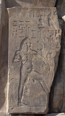 Stone with hieroglyphs. Egypt, Africaの写真素材