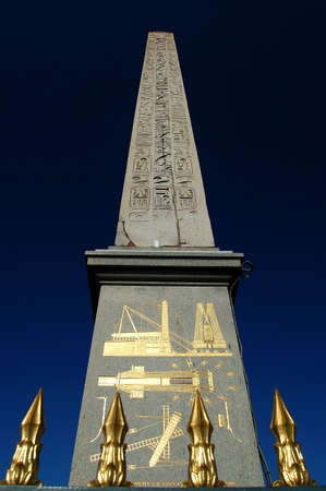      Obelisque at Concorde place, Paris, France.の写真素材