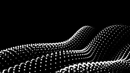 An endless sea of information. Graceful curves of smooth waves and hills. Sexual forms of folds of matter or fabric. Curtain of the receding surfaceのイラスト素材