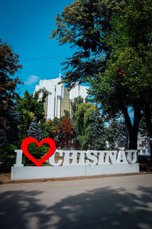 I love Chisinau sign in the center of the city, Republic of Moldova