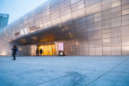 SEOUL, SOUTH KOREA - FEBRUARY 28, 2015 : Modern architecture of Dongdaemun Design Plaza at night, The building designed by Zaha Hadid and Samoo.のeditorial素材