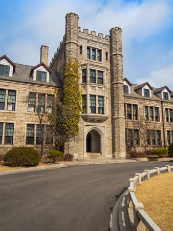 Seoul, South Korea - 1 March, 2015 : Choong Ang School. The school wasÂ one of the filming locations for the popular Korean tv drama â Winter Sonata.のeditorial素材