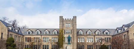 Seoul, South Korea - 1 March, 2015 : Choong Ang School. The school was one of the filming locations for the popular Korean tv drama  Winter Sonata.のeditorial素材