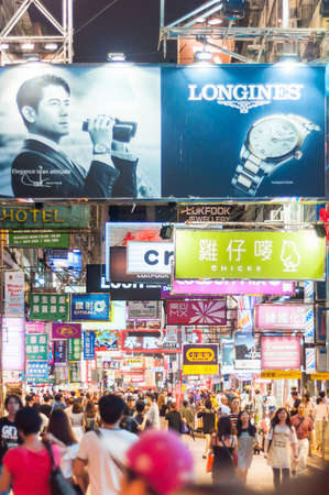 Hong Kong, China - October 03, 2015 : Many people in Mongkok street at night. Mongkok is...