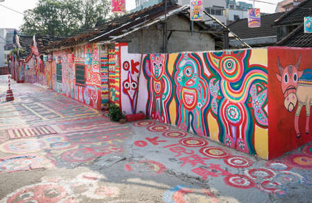 Taichung, Taiwan - March 1, 2016. Rainbow village, the colourful graffiti painted on the wall in Taichung. It is a famous sightseeing spot in Taiwan.のeditorial素材