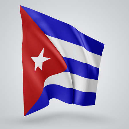 Cuba, vector flag with waves and bends waving in the wind on a white background.のイラスト素材
