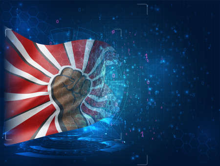 blm vector 3d flag on blue background with hud interfacesのイラスト素材