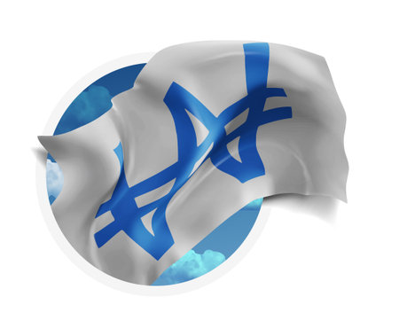 Won, vector 3d flag against a blue sky, through a round hole on a white backgroundのイラスト素材