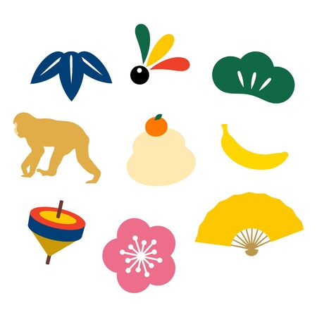 New year new year's greeting in 2016.のイラスト素材