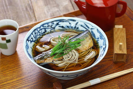 Japanese Buckwheat Noodle Dish, Nishin Soba is a Simple Soba Noodles in Broth!Ed with Simmered...