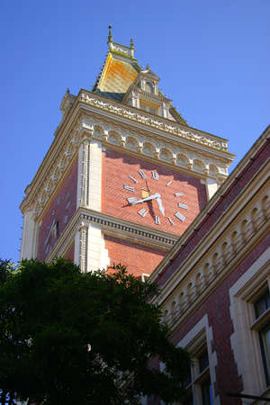 Ghirardelli Square is a tourist attraction with shops and restaurants in the Fisherman's Wharf area...