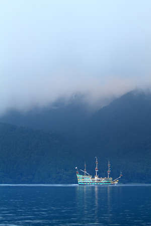 Hakone is part of the Fuji-Hakone-Izu National Park, less than 100 kilometers from Tokyo. Famous for...
