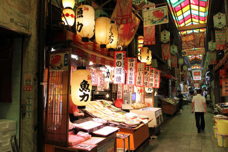 Nishiki Market Alley, Kyoto, Japan
のeditorial素材