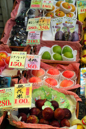 Nishiki Market Alley, Kyoto, Japan
のeditorial素材