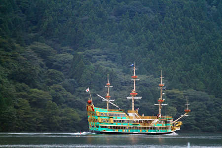 Hakone is part of the Fuji-Hakone-Izu National Parkのeditorial素材