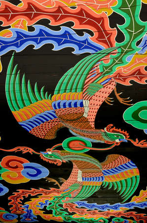 Gyeongbok Palace, Seoul, Korean Republic 
のeditorial素材