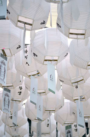 Bongeunsa Buddhist Temple in Seoul, South Korea
のeditorial素材