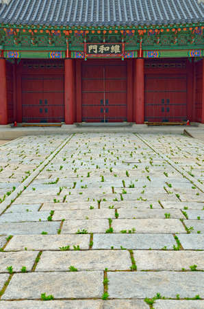 Gyeongbok Palace, Seoul, Korean Republic 
のeditorial素材