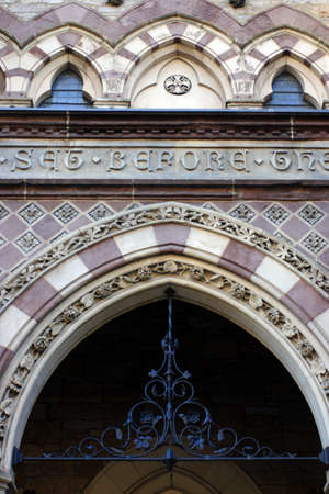 Copley Square is an area of the Back Bay district of Boston. The Boston Public Library, Old South Church, Copley Trinity Church, and the John Hancock Tower are all arrayed around the square.
のeditorial素材
