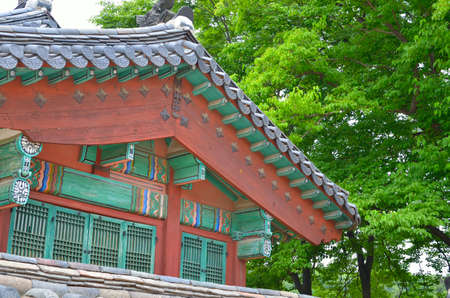 Changdeokgung Palace in Seoul, South Korea