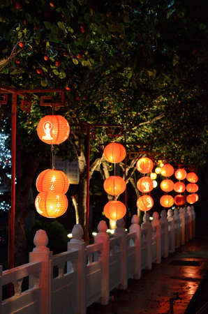 Stock image of beautiful lanterns at nightの写真素材