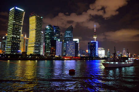 Stock image of Shanghai skyline, China