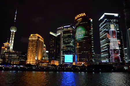 Stock image of Shanghai skyline, China