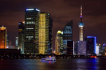 Stock image of Shanghai skyline, China