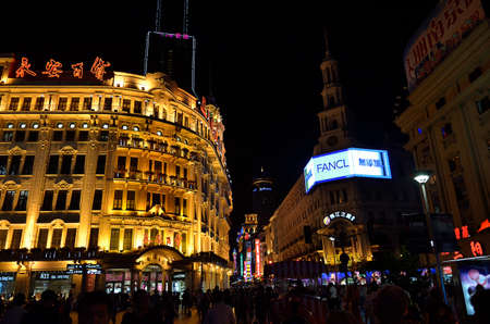 Stock image of Shanghai skyline, Chinaのeditorial素材