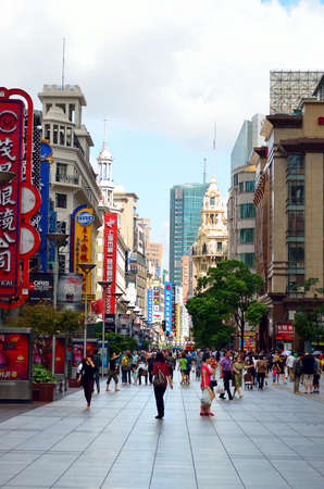 Stock image of Shanghai skyline, China