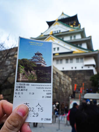 Osaka castle is one of Japan's most famous landmarkのeditorial素材
