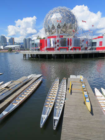 View of the science park in Vancouver, Canada.