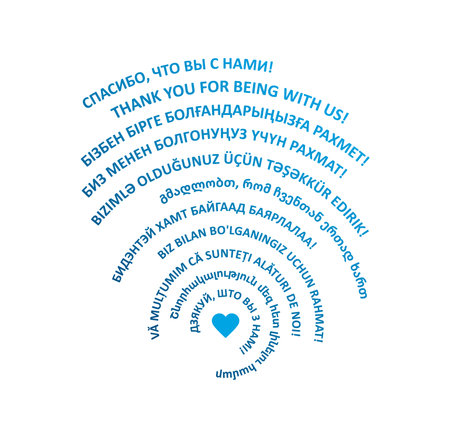 Thank you for being with us in several languages of the worldのイラスト素材