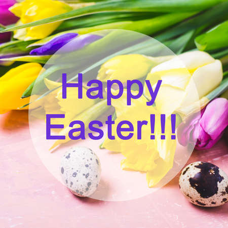 Multicolored spring flowers. Happy Easter greeting card.