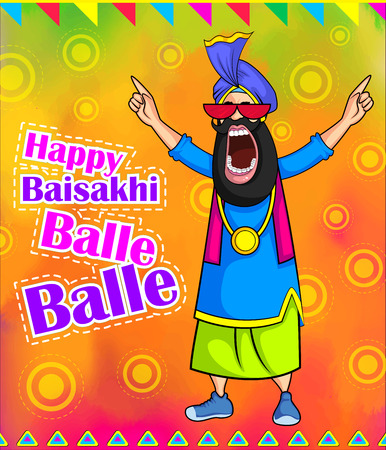 Happy baisakhiのイラスト素材