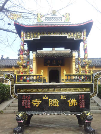 Templeのeditorial素材