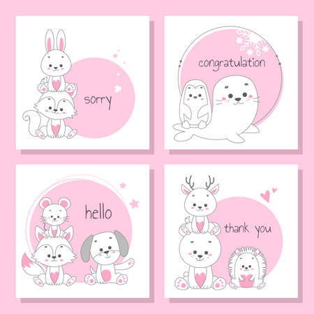 cute happy animal vector illustration setのイラスト素材