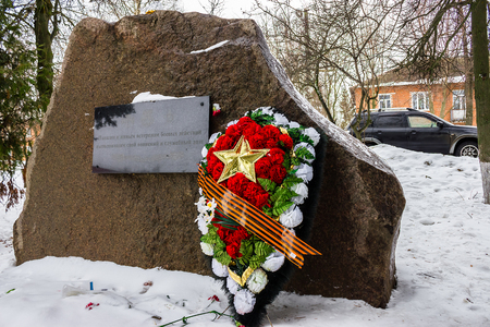 Monument victory day world warの写真素材