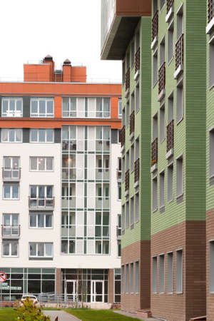 Modern architecture. Social housing. Nakhabino. Suburbs of Moscow, Russia.