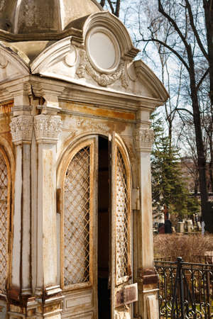 Historical crypt. Moscow. Donskoy Monastery. Don Icon of the Mother of God. Donskoi Monastery. Grand Cathedral Donskaya icon of Divine Mother.の写真素材